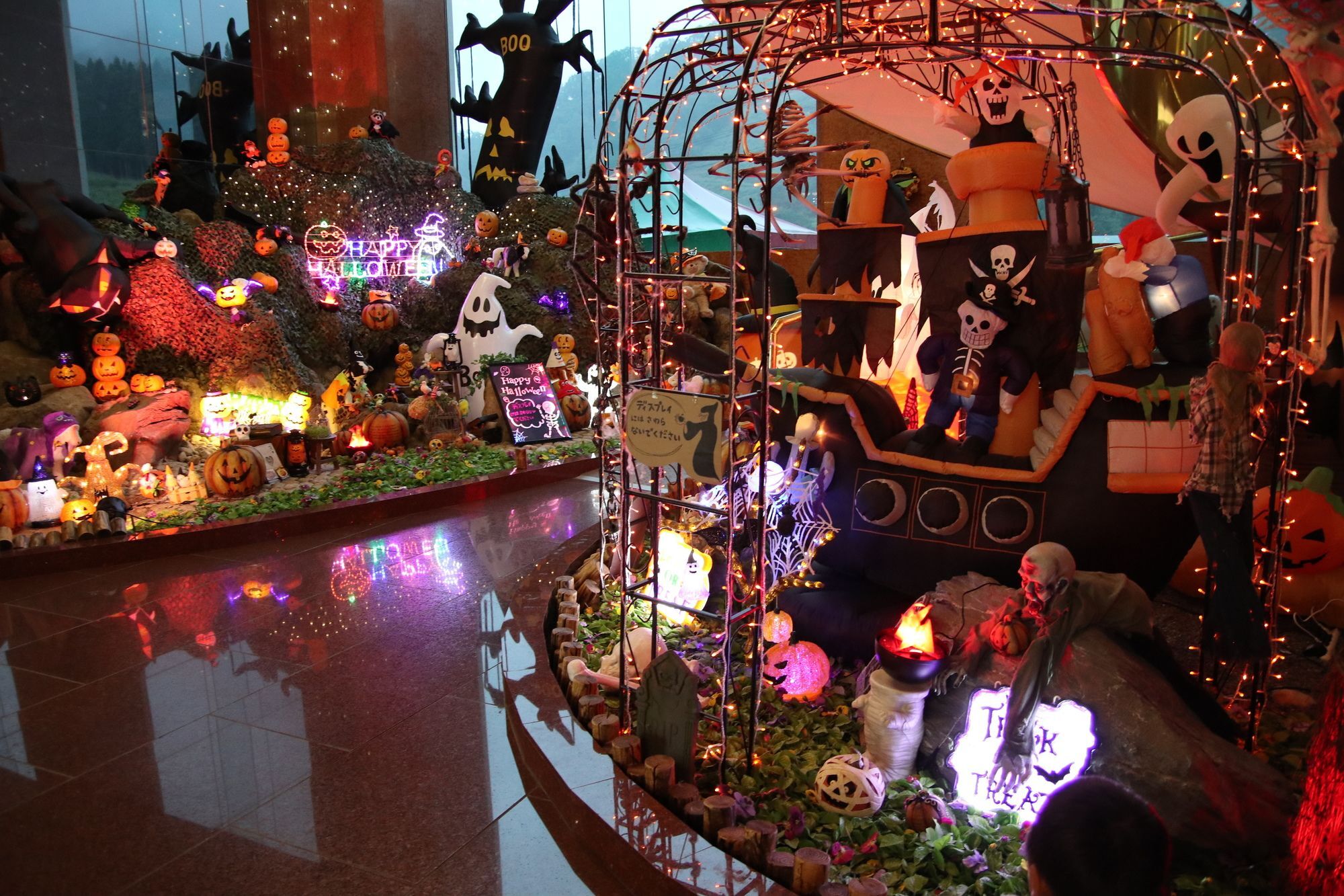 Hotel Angel Grandia Echigo Nakazato Yuzawa  Εξωτερικό φωτογραφία